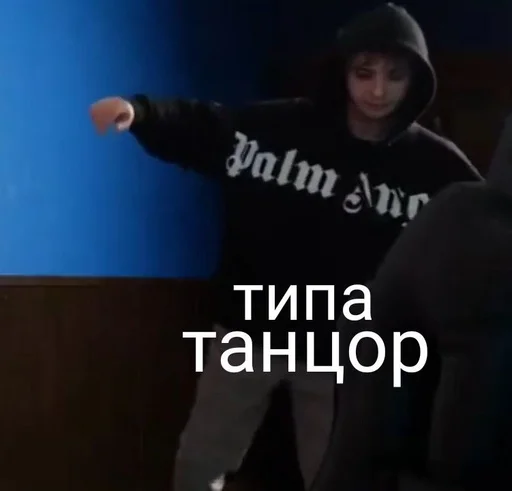 text clothing person