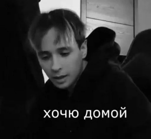 human face person black