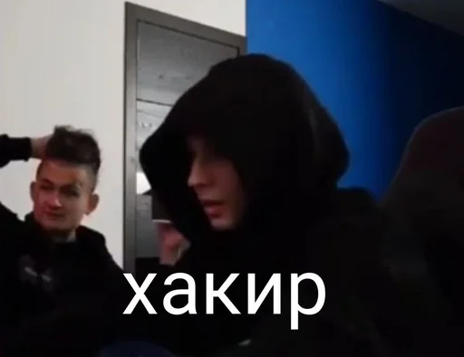 human face text person