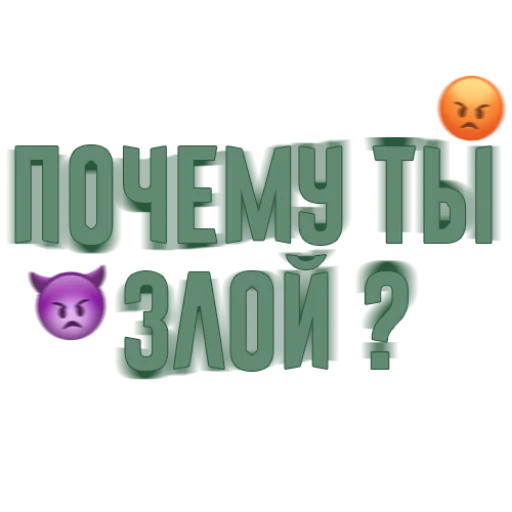 Sticker Slava Marlow @YARIKONISHESTICKERS - 0