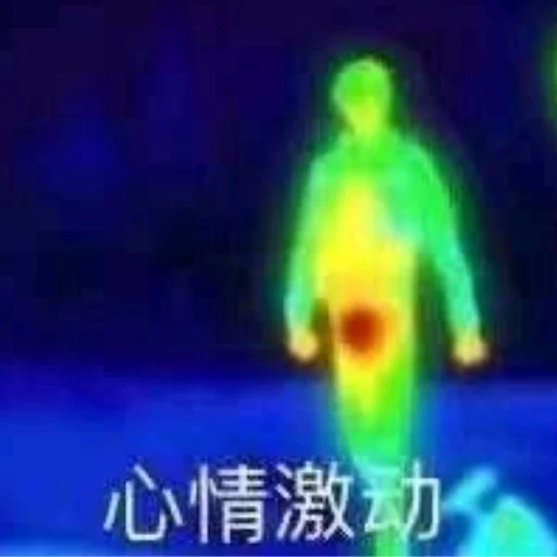 Sticker slavamemes - 1