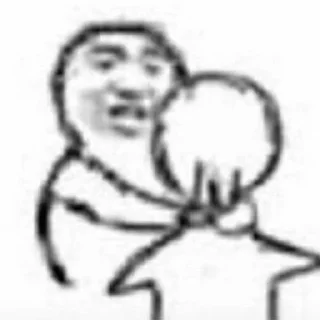 Стикер Meme Slava - 11