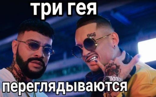 human face man glasses