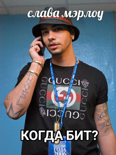 person human face clothing