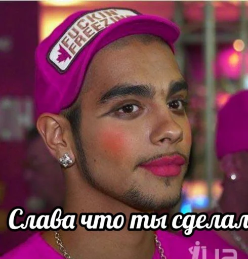 human face fashion accessory person