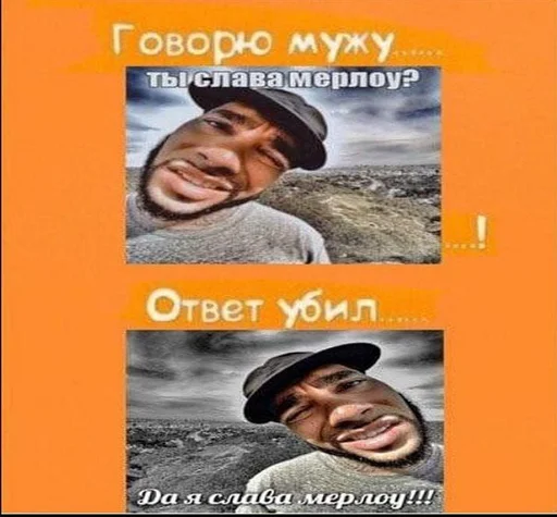 text human face smile