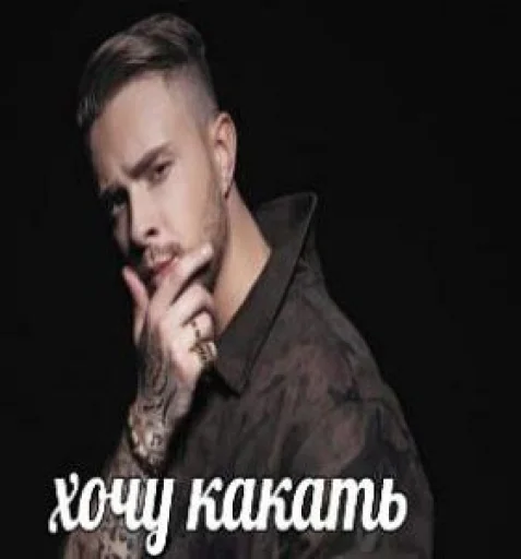 human face person clothing