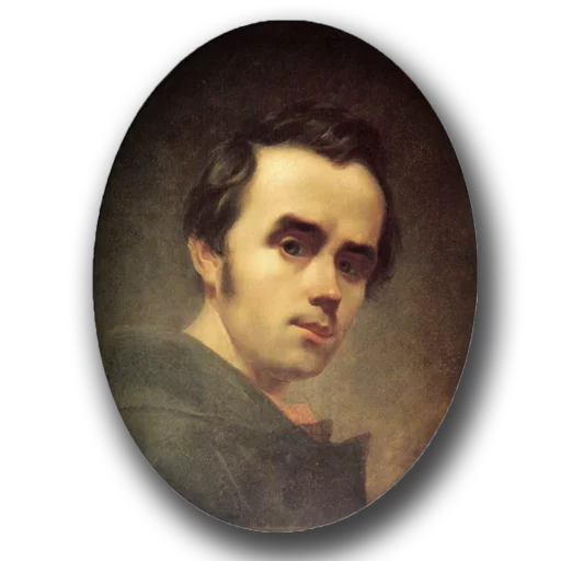 человеческое лицо портрет Человек