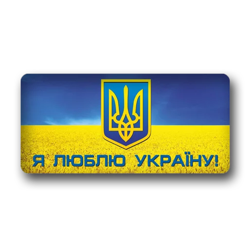 СМС лого скриншот