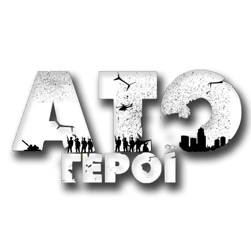 СМС графика графический дизайн