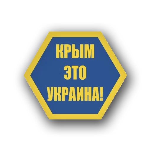 СМС шрифт лого