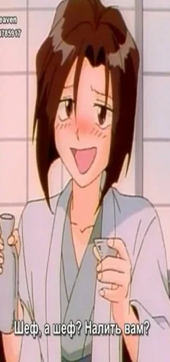 animated cartoon anime animation