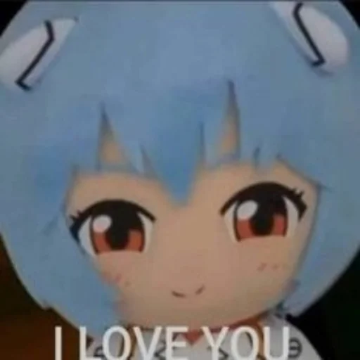 text cartoon animation