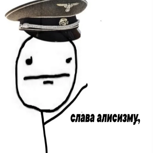 drawing sketch cartoon