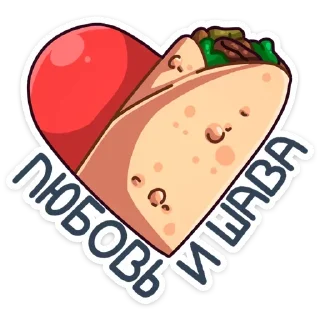 Стикер Славик от @stickers_vk - 9