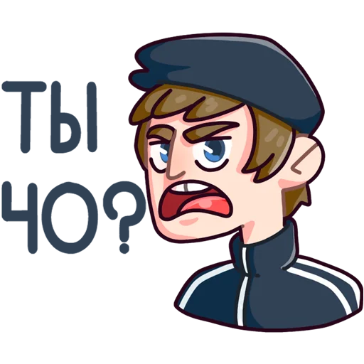 Sticker Славик VK (by @vitya_obi) - 11