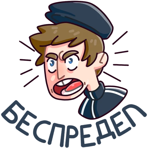 Sticker Славик VK (by @vitya_obi) - 7