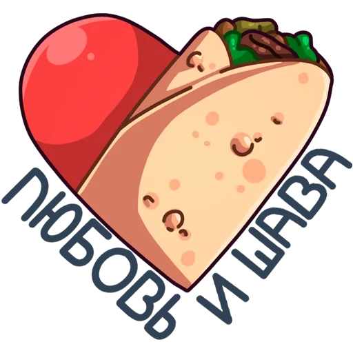 Sticker Славик VK (by @vitya_obi) - 6