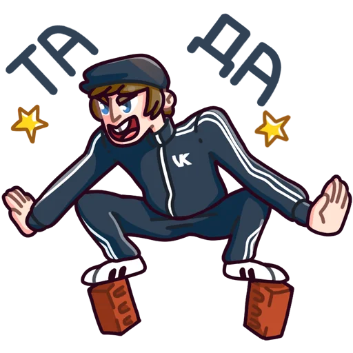 Sticker Славик VK (by @vitya_obi) - 1