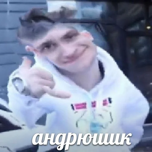 Стикер ?славишеры? - 5