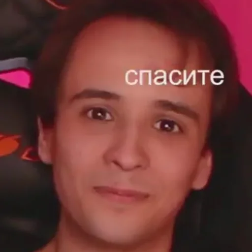 Стикер ?славишеры? - 4