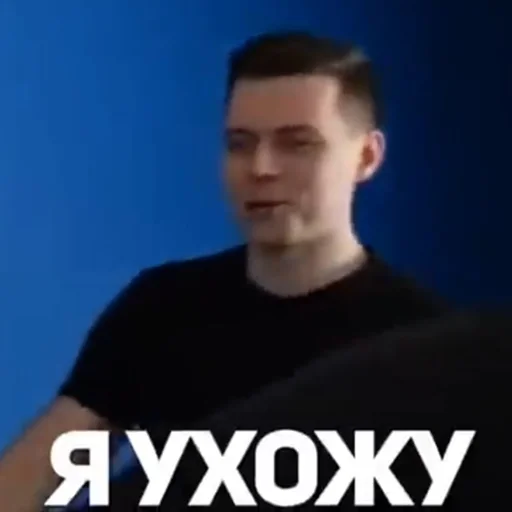 Стикер ?славишеры? - 3