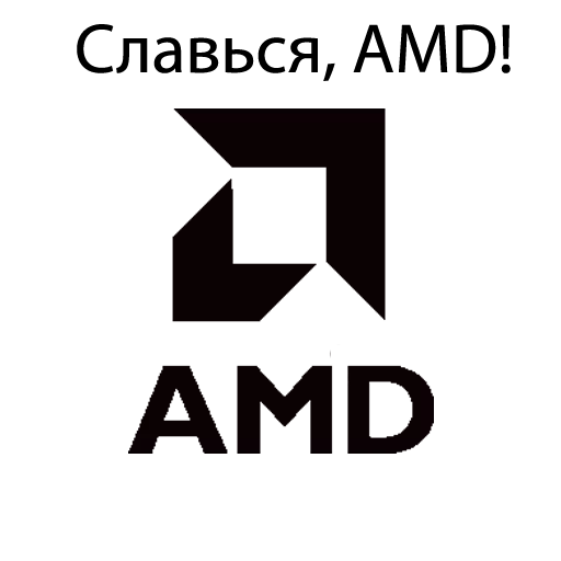 Sticker slavsastickers - 6