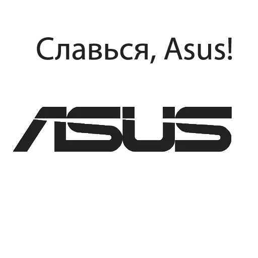 Sticker slavsastickers - 4