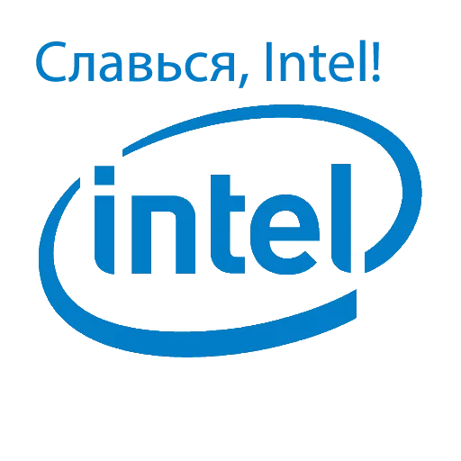 Sticker slavsastickers - 1