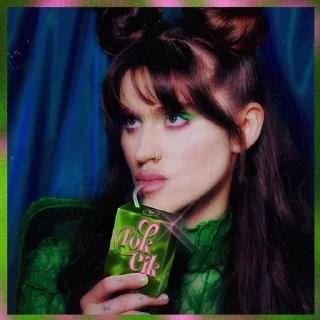 Sticker Слей Стікери (by @gendalfs_titties) - 0