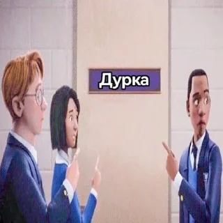 Sticker Слей Стікери (by @gendalfs_titties) - 6