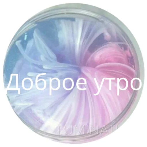 Sticker 💗💗💗 - 8