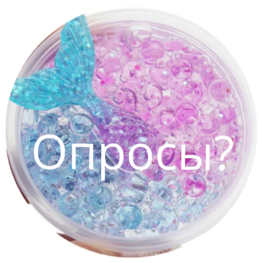 Sticker 💗💗💗 - 6