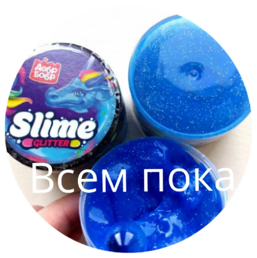 Sticker 💗💗💗 - 5