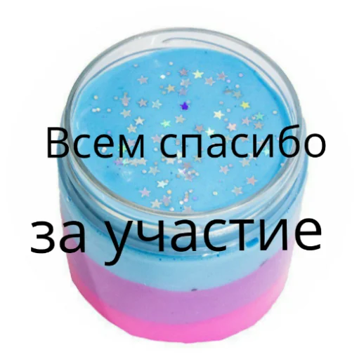 Sticker 💗💗💗 - 4