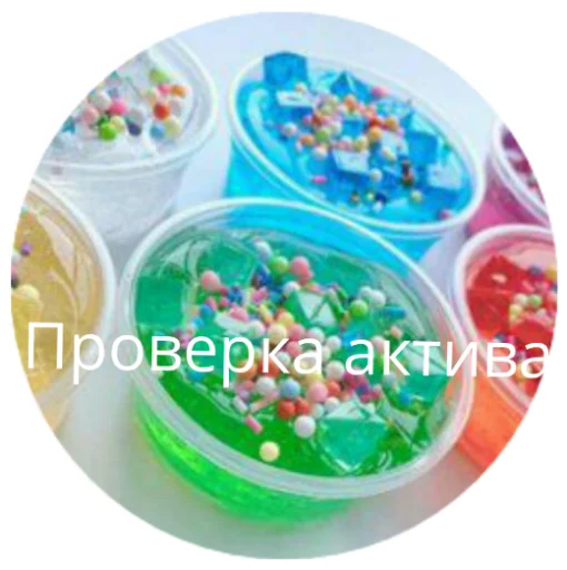 Sticker 💗💗💗 - 3