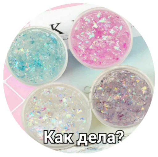 Sticker 💗💗💗 - 1