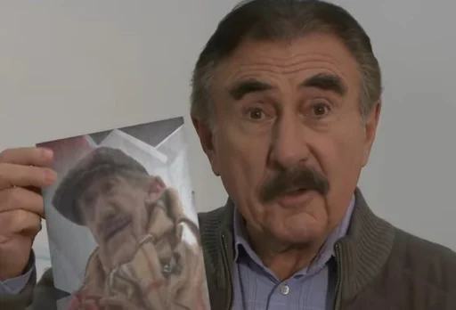 Стикер следствие не вели - 11