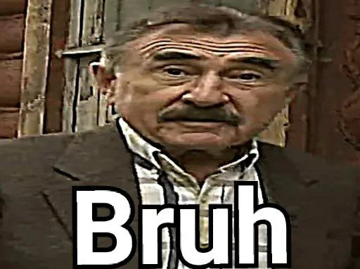 Стикер следствие не вели - 10