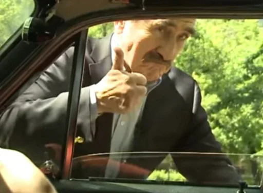 Стикер следствие не вели - 7