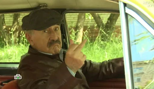 Стикер следствие не вели - 5