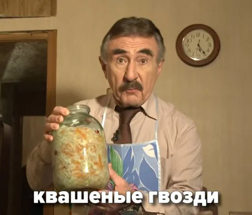 Стикер следствие не вели - 3