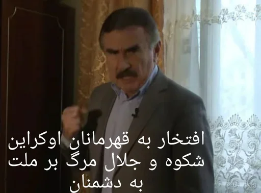 Стикер следствие не вели - 0