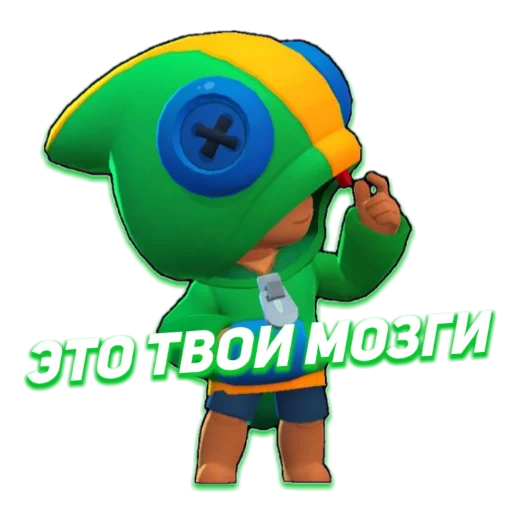 Sticker StickerPack - 11