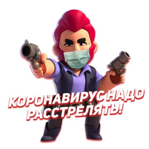 Sticker StickerPack - 9