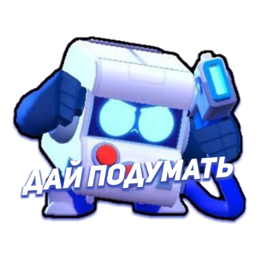 Sticker StickerPack - 8