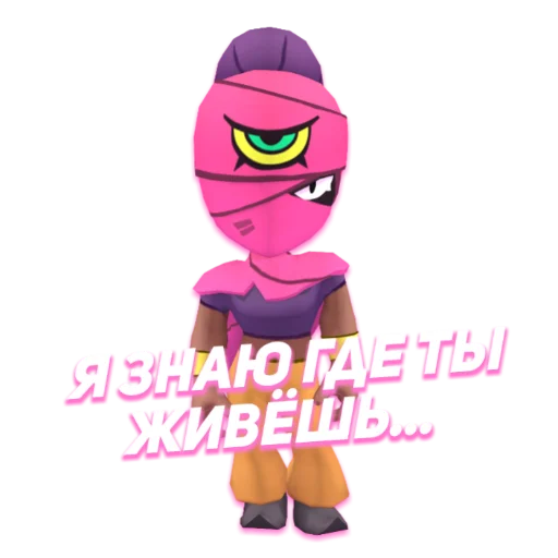 Sticker StickerPack - 7