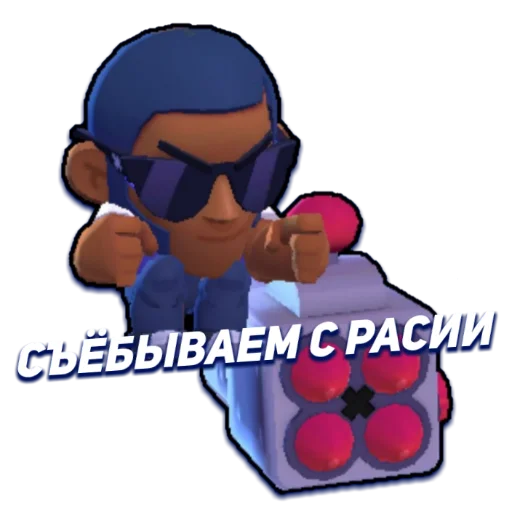 Sticker StickerPack - 6