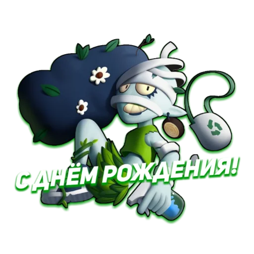 Sticker StickerPack - 4