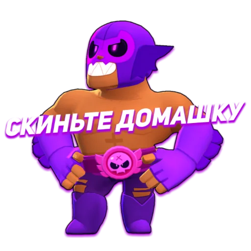 Sticker StickerPack - 2